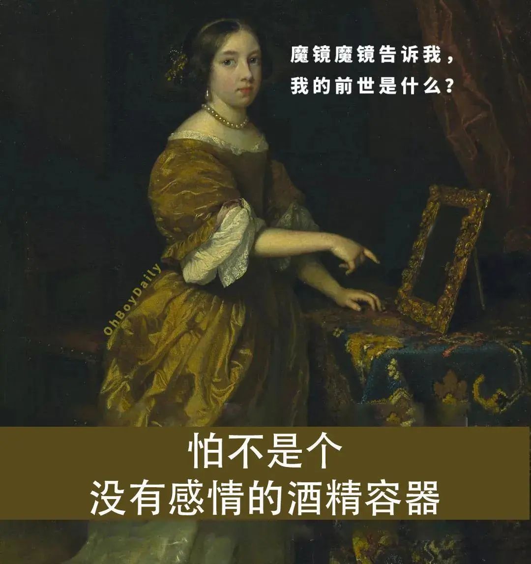 宅家也要喝酒的十個理由