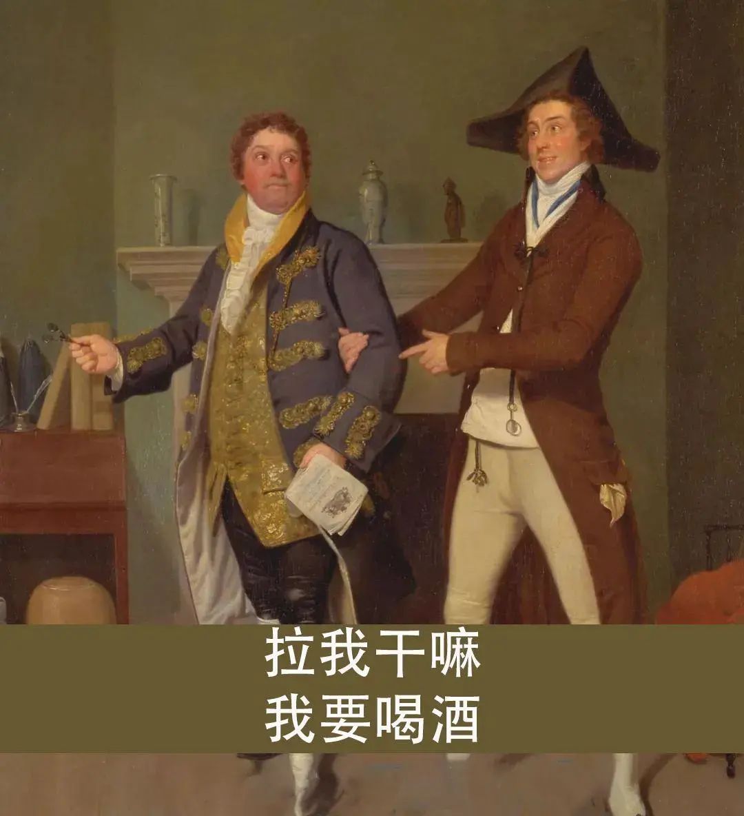 宅家也要喝酒的十個理由