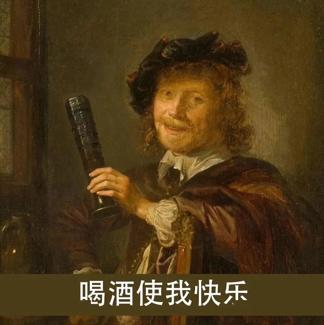 宅家也要喝酒的十個理由