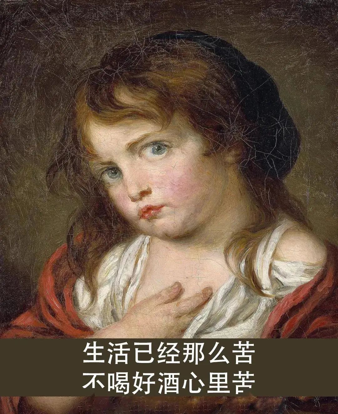宅家也要喝酒的十個理由