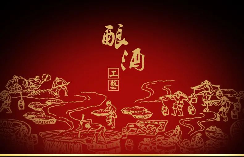 南北高粱對比 為什么釀造醬香酒一定要紅纓子糯