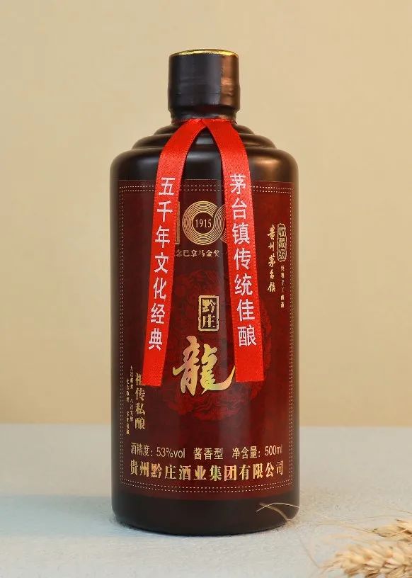 “單糧酒”和“多糧酒”有什么區(qū)別？