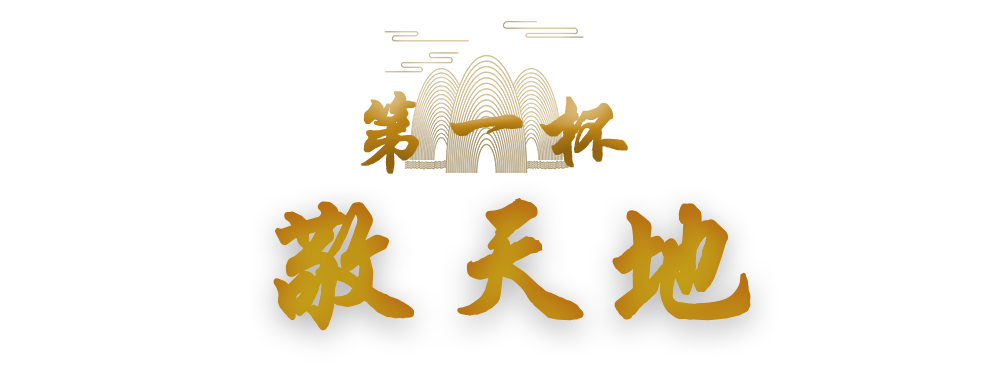 年末了，你的喝酒KPI完成了多少？