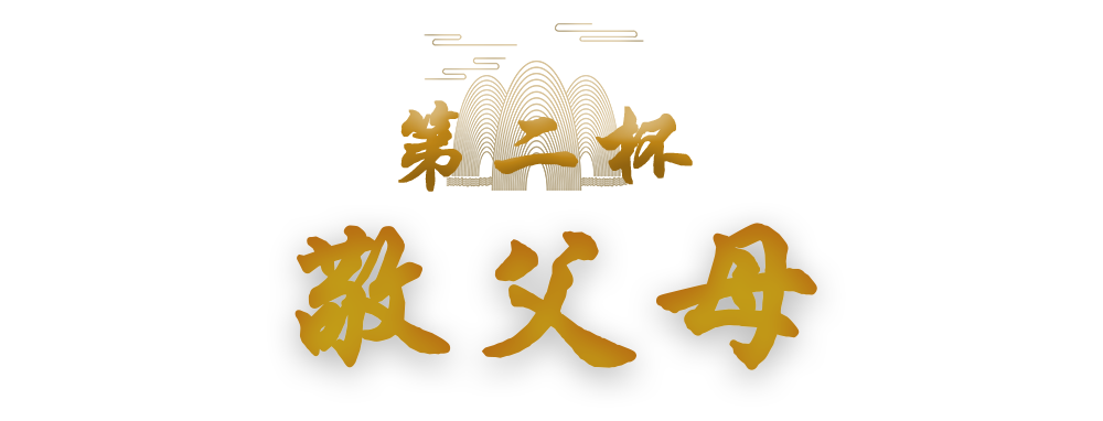 年末了，你的喝酒KPI完成了多少？