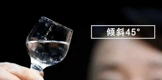 淺斟慢酌，才是品酒的正確打開方式
