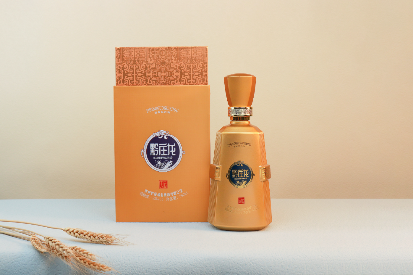 淺斟慢酌，才是品酒的正確打開方式