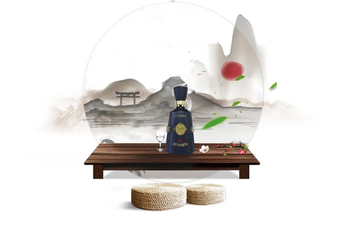 花半開，酒微醺