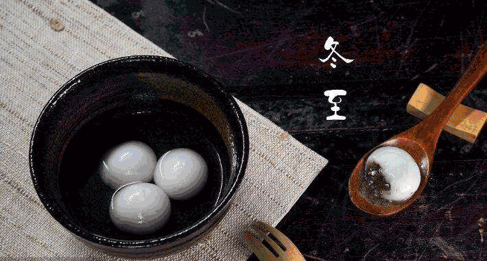 隆冬到來時，百花即已絕