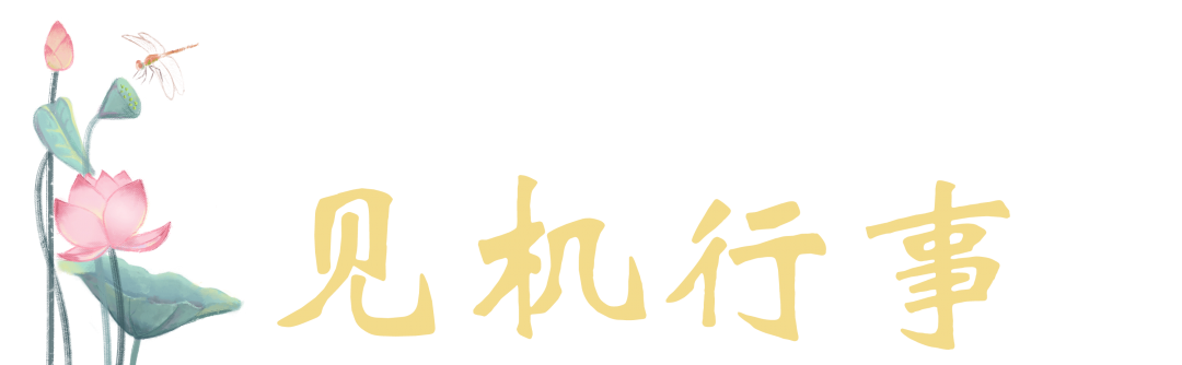 幾個好方法，讓你飲酒不過量！