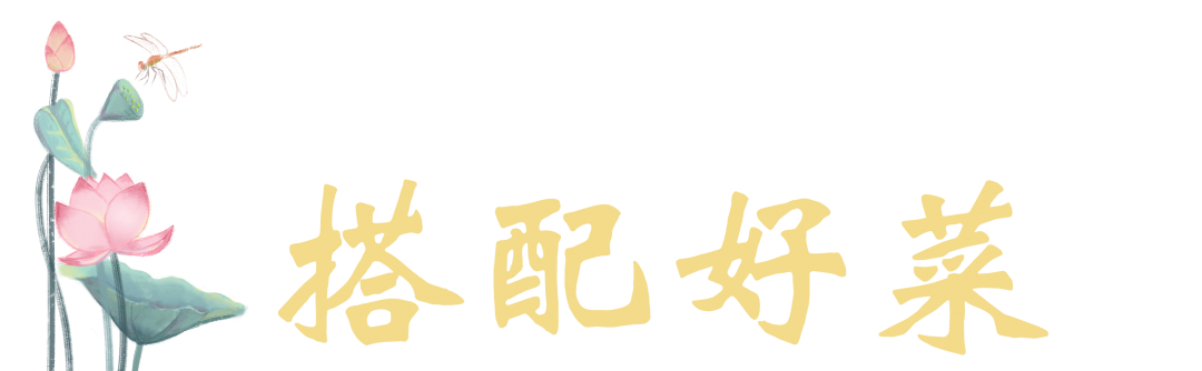 幾個好方法，讓你飲酒不過量！