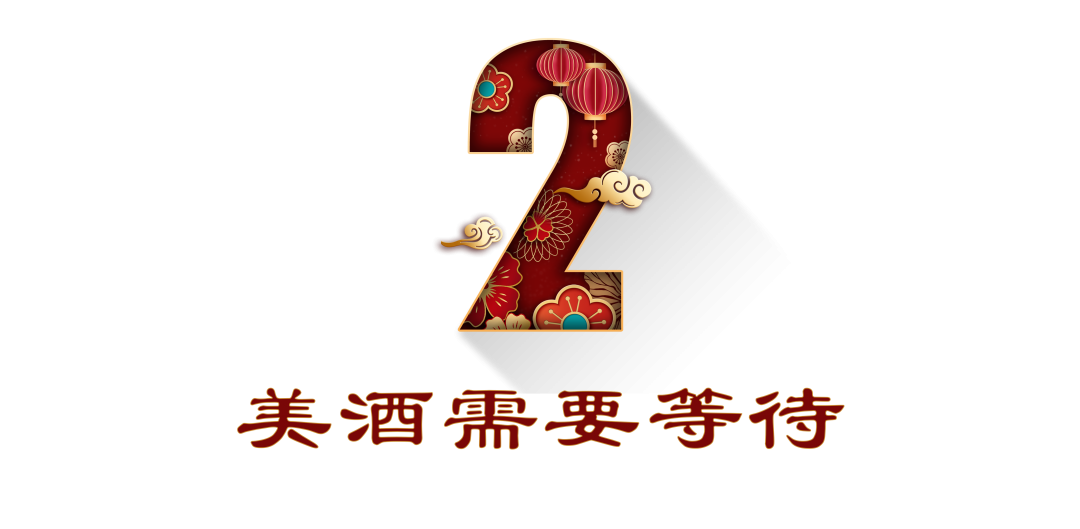 揭秘黔莊酒業(yè)萬(wàn)噸基酒庫(kù)