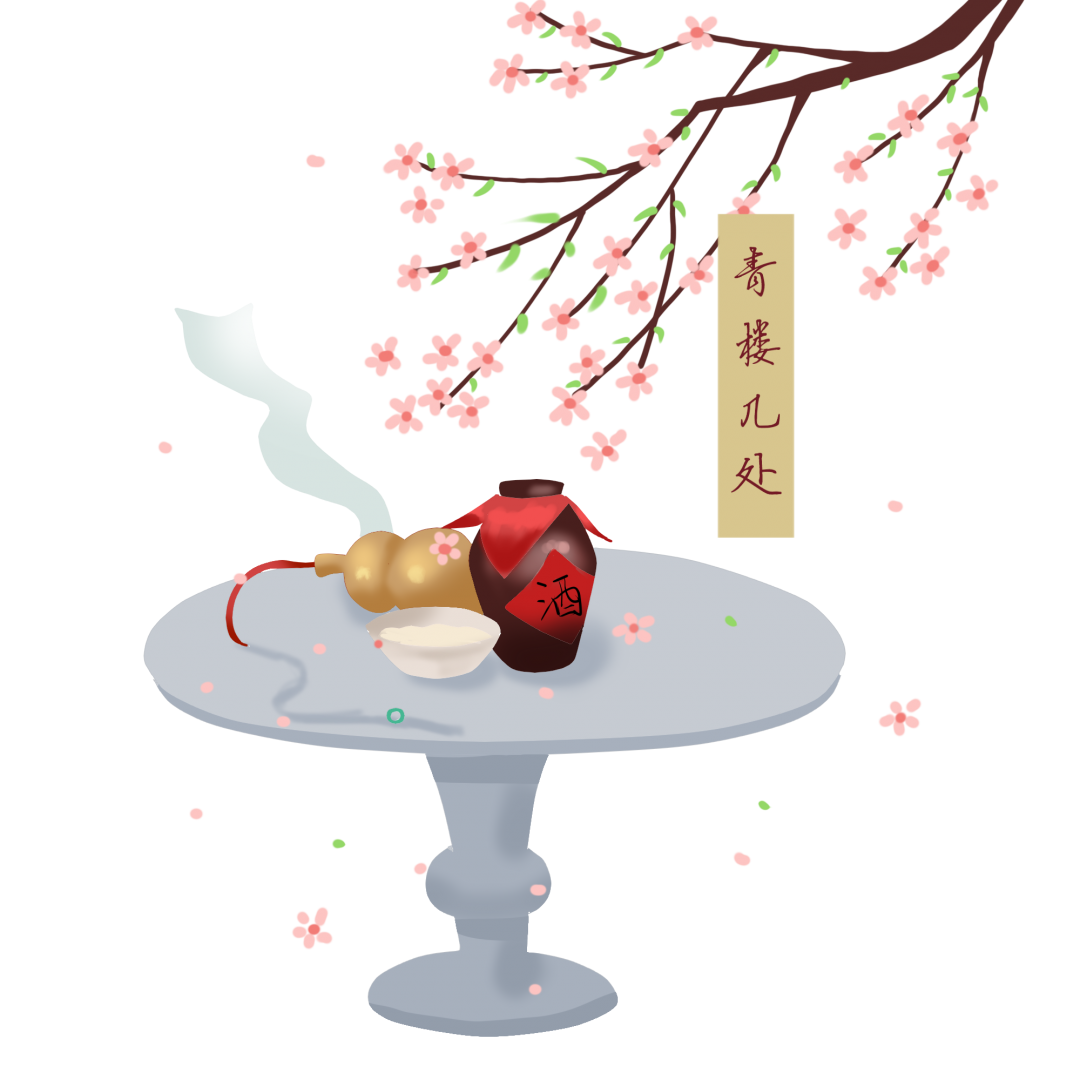 白酒發(fā)黃一定是好酒么？