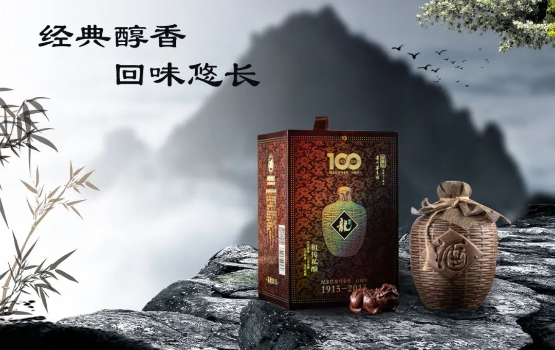 與沽一斗酒，恰用十千錢(qián)——從古詩(shī)中探尋唐朝