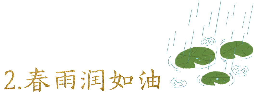 自古“春釀”得人心，你喝上了沒？