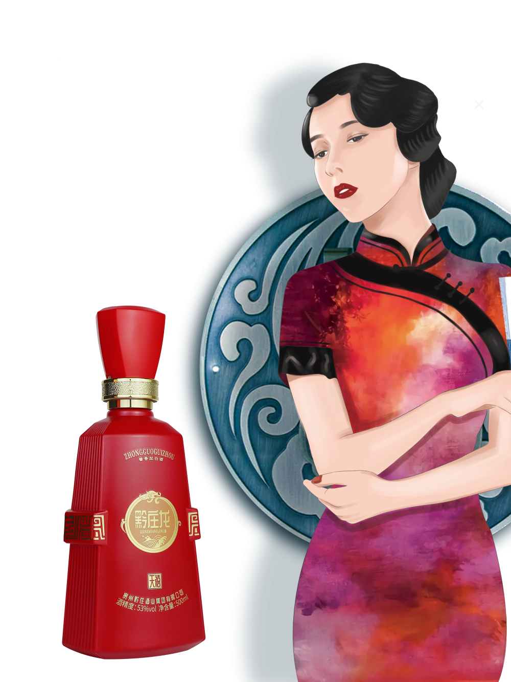 酒后的一見鐘情，是“真情”還是“假意”？