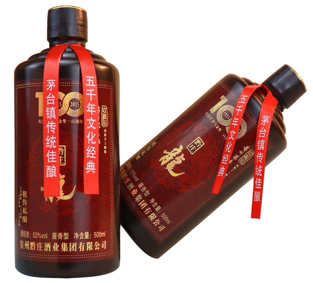 315酒知識(shí)，什么才是真正的純糧食酒？
