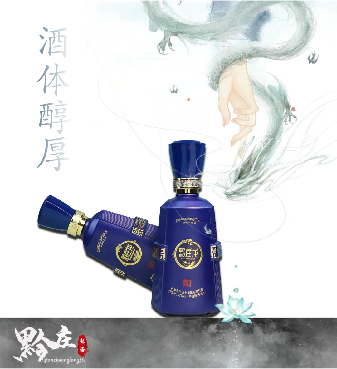 花開春暖，愿為你溫一壺詩酒華年！