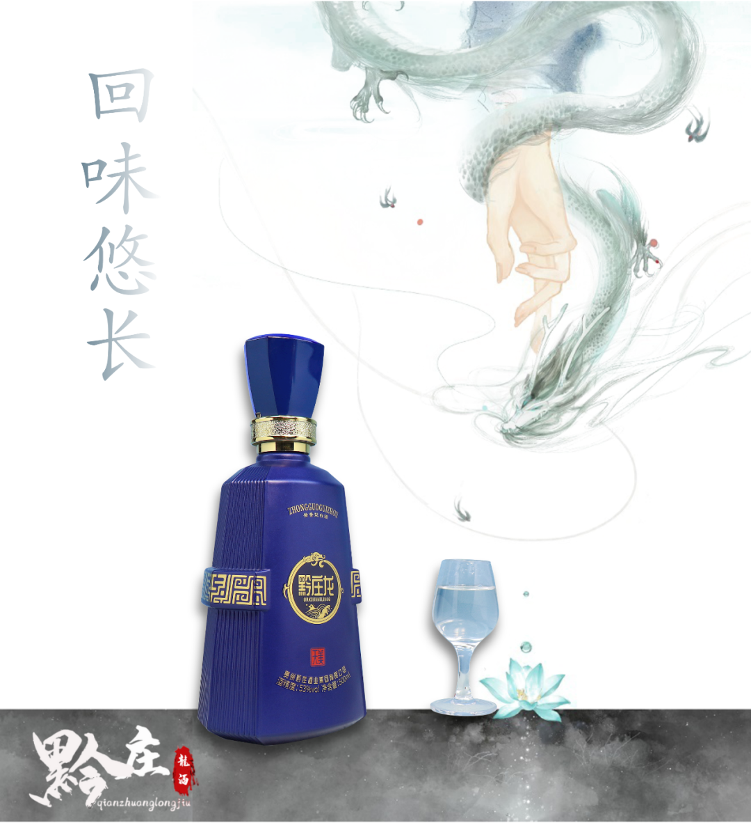 花開春暖，愿為你溫一壺詩酒華年！