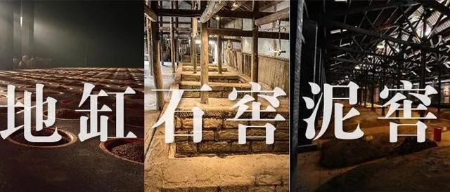 中國白酒五絕，缺一不可！