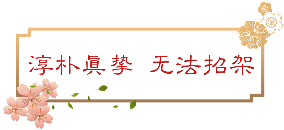古今中外，誰(shuí)最會(huì)勸酒？