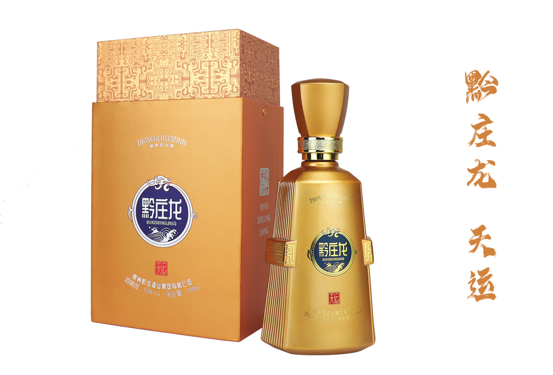 古今中外，誰(shuí)最會(huì)勸酒？