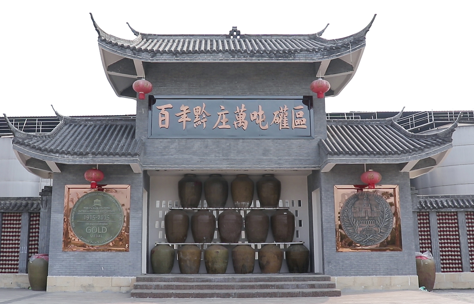 有的老酒存放時間越長，可能就越差！