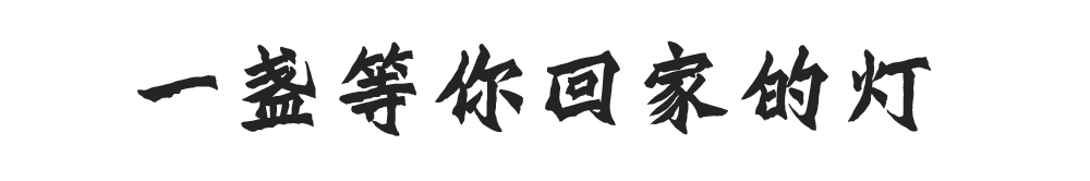 幸福，這么簡單？