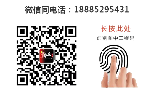 結(jié)個(gè)婚總共要喝幾場酒？
