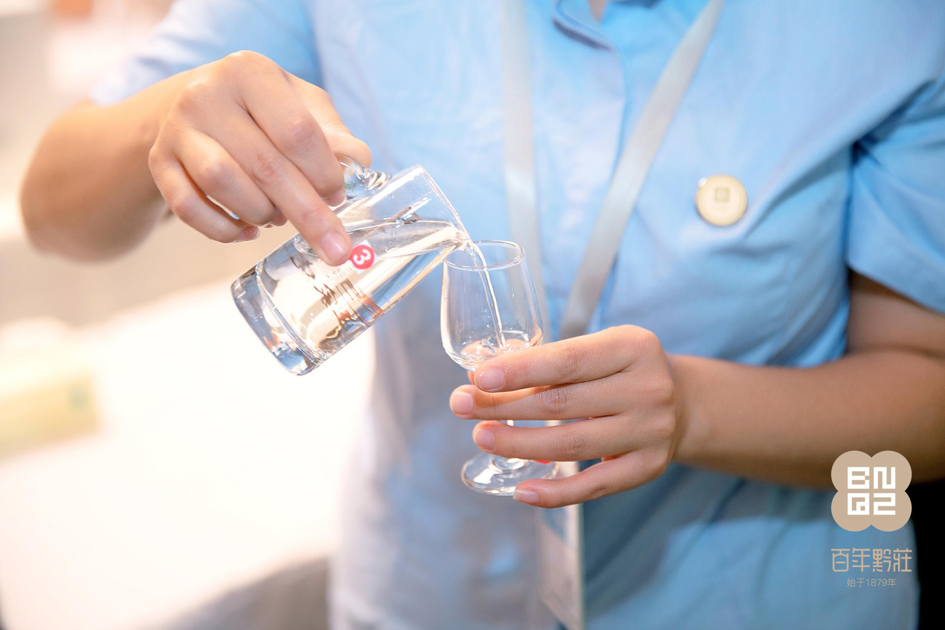飲酒的幾個最佳