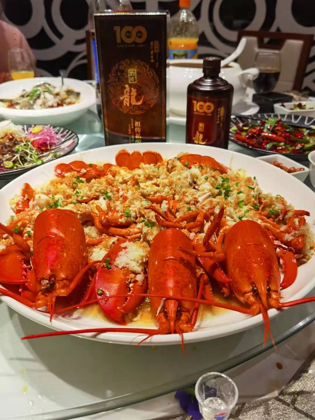 請你喝多少酒，就對你有多少情！