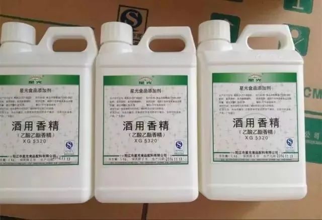 白酒“固態(tài)發(fā)酵”與“液態(tài)發(fā)酵”的區(qū)別