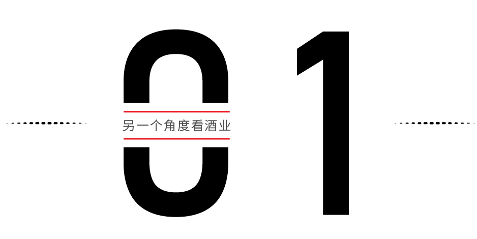 陳年老酒得這樣品，不然就浪費了！