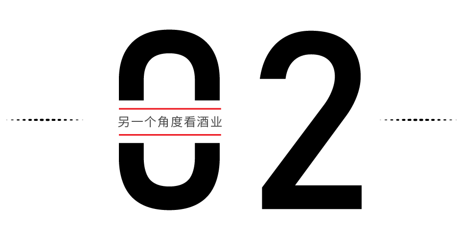 疫情期間，請開啟正確的喝酒姿勢！