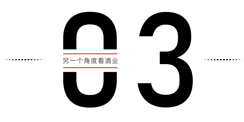 疫情期間，請開啟正確的喝酒姿勢！