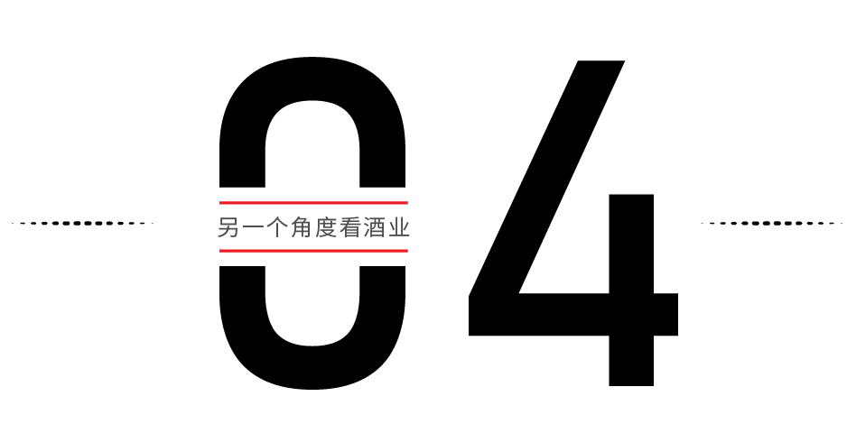 疫情期間，請開啟正確的喝酒姿勢！