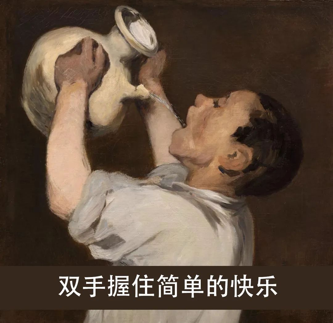 疫情期間，請開啟正確的喝酒姿勢！