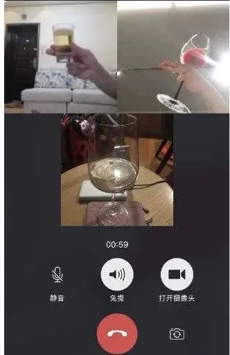疫情期間，請開啟正確的喝酒姿勢！