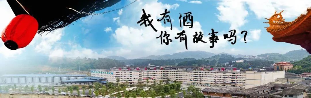 醬酒為什么要進(jìn)行七次取酒？它們都有什么樣特