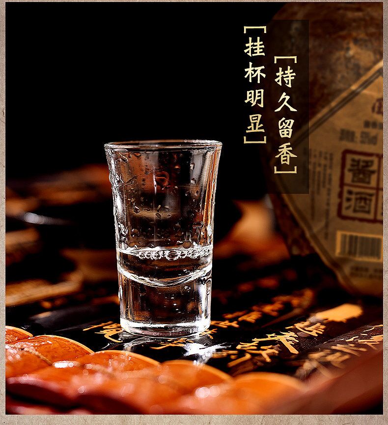 那些與歲時(shí)有關(guān)的節(jié)日，與酒有不解之緣
