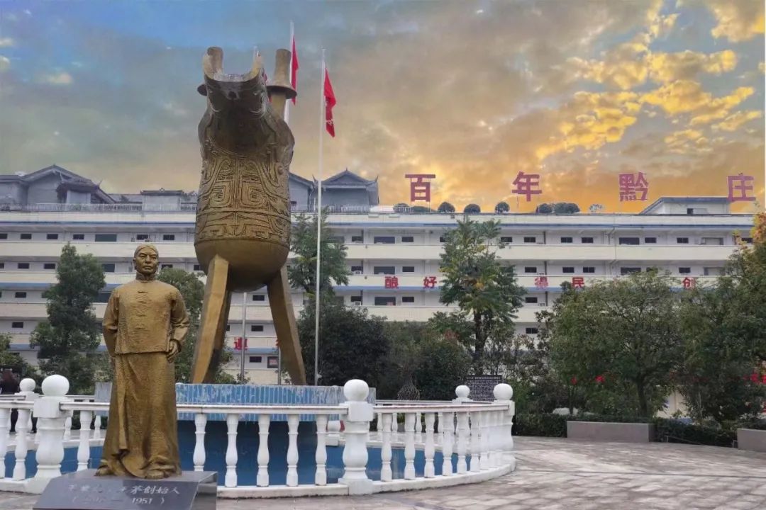 你有多久，沒有和朋友一起喝酒了？