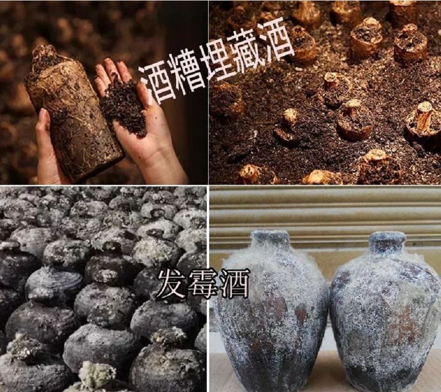 儲(chǔ)存白酒有技巧，不讓自己的心血白費(fèi)